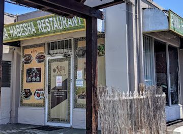 california/inglewood/restaurant/emma-habesha-restaurant