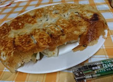 japan/kawachi/restaurant/nayuta