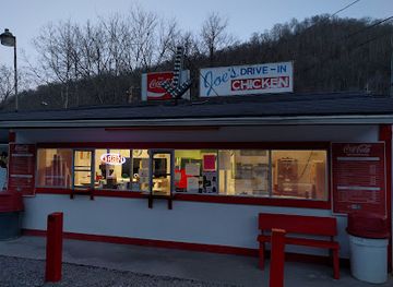 kentucky/eastern-mountain-coal-fields/restaurant/joe-s-drive-inn-chicken