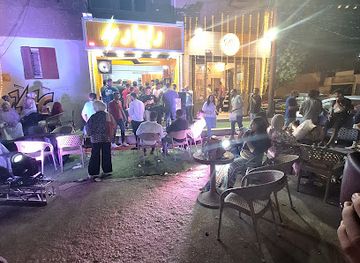 egypt/minya/restaurant/matam-radarr