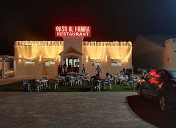 pakistan/southern-punjab/restaurant/qasr-al-hamra