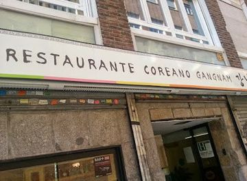 spain/madrid/retiro/restaurant/gangnam-restaurant