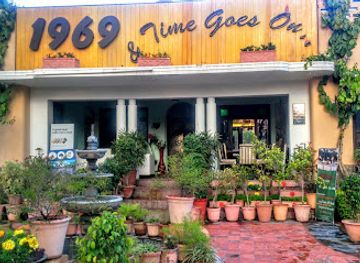 pakistan/pothohar-plateau/restaurant/1969-restaurant