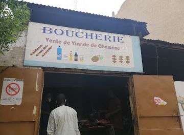 chad/n-djamena/restaurant/boucheri-restaurant
