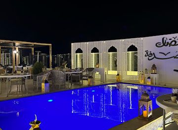 saudi-arabia/al-hada/restaurant/lounge-sudfa