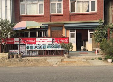 nepal/patan/bangalamukhi-temple/restaurant/friends-newari-food