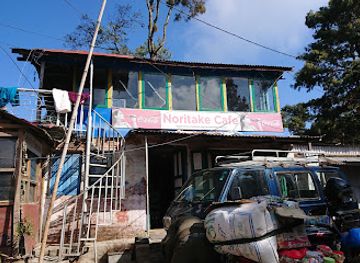 nepal/nagarkot/restaurant/noritake-sunset-view-restaurant