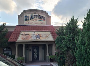 indiana/kokomo/restaurant/el-arriero-mexican-bar-grill