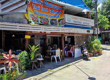 thailand/krabi-province/restaurant/family-thaifood-seafood