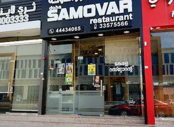 qatar/al-wakrah/restaurant/ola-chappa-restaurant