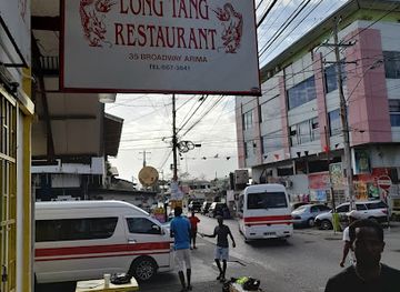 trinidad-and-tobago/st-john/restaurant/long-tang-restaurant