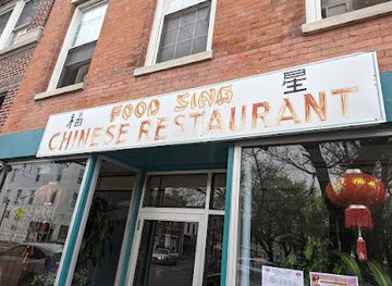 new-york/hudson/restaurant/food-sing