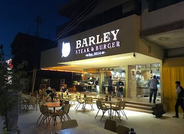 iraq/baghdad-belts/restaurant/barley-restaurant-karada