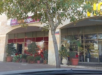 israel/modi-in/restaurant/holy-bagel