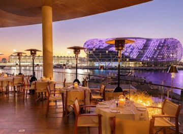 united-arab-emirates/dibba-al-fujairah/restaurant/hayah-restaurant-dibba-fujairah