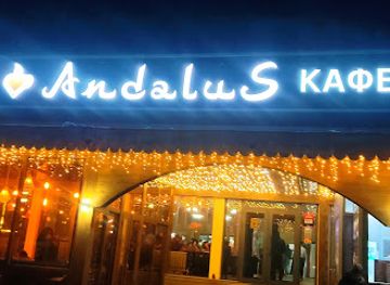 kyrgyzstan/jalal-abad/restaurant/andalus