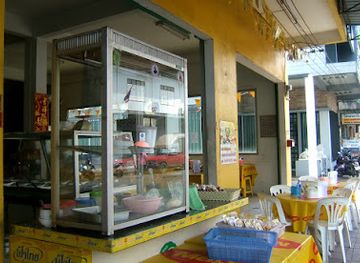 thailand/surat-thani/restaurant/jwawa-restaurant