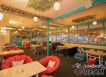 egypt/suez-canal-zone/restaurant/american-dream-ismailia