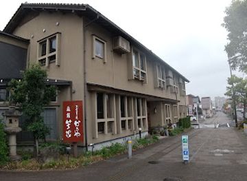 japan/izumo/restaurant/kasaya