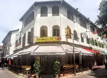 Chinatown Teh Tarik