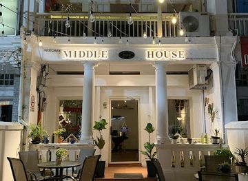 malaysia/penang-island/restaurant/middle-house-penang