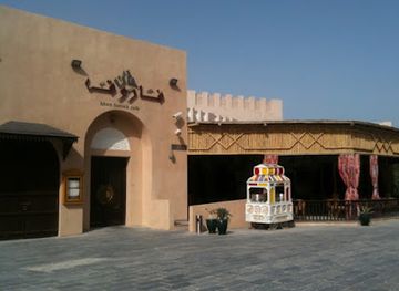 qatar/doha/katara-cultural-village/restaurant/khan-farouk-tarab-cafe