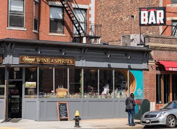 massachusetts/boston/fenway-kenmore/restaurant/audubon