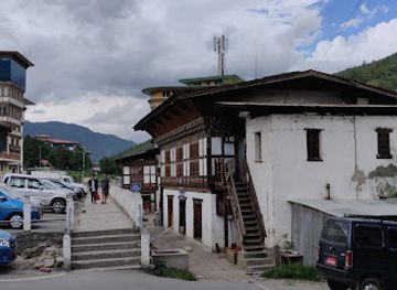 bhutan/phobjikha-valley/restaurant/hayate-ramen