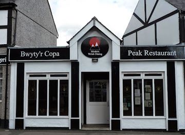 united-kingdom/snowdonia-national-park/restaurant/peak-restaurant