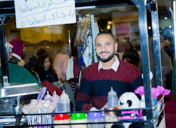 egypt/damietta/restaurant/2bn-hamdy