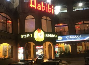 pakistan/peshawar/restaurant/habibi-restaurant-phase-3-chowk