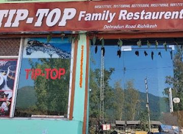 india/rishikesh/restaurant/the-tiptop-restaurant
