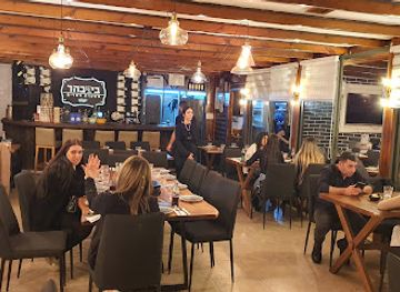 israel/rosh-hanikra/restaurant/beef-bahar-steakhouse