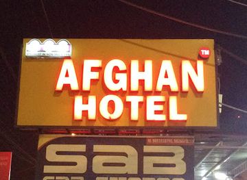afghanistan/gandhara/restaurant/afghan-hotel-and-resturent