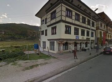 bhutan/paro/restaurant/z-restaurant