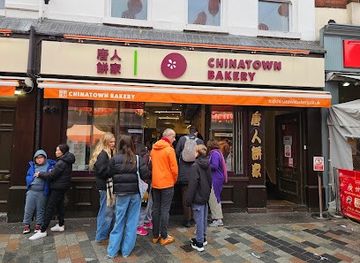 united-kingdom/london/restaurant/chinatown-bakery