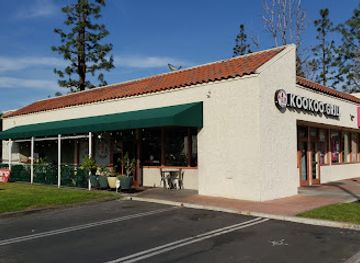 california/anaheim/restaurant/kookoo-grill-the-original-fusion-teriyaki-joint