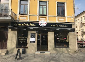 lithuania/suvalkija/restaurant/mtevani