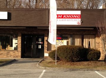 rhode-island/westerly/restaurant/nam-khong