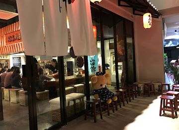 singapore/bukit-timah/restaurant/ajiya-okonomiyaki-restaurant