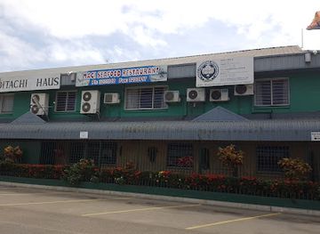 papua-new-guinea/mount-wilhelm/restaurant/magi-seafood-restaurant