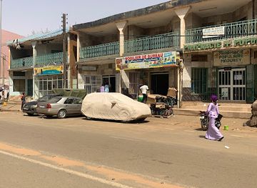 niger/niamey/restaurant/restaurant-le-baobab