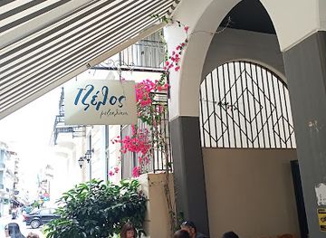 greece/patras/restaurant/tzelos-mezeklikia