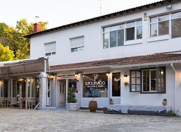 greece/central-macedonia/restaurant/tsouknida