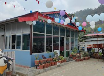 nepal/koshi-zone/restaurant/hotel-yalakhom-restro