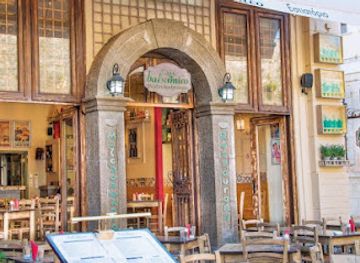 greece/epirus/restaurant/balsamico