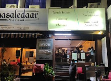 india/chennai/egmore/restaurant/masaledaar-desi-rasoi