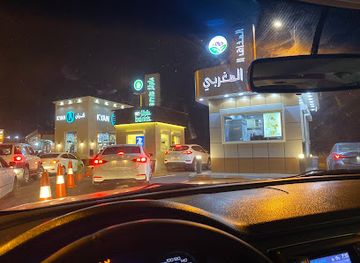 saudi-arabia/al-hada/restaurant/barn-s