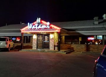 missouri/cape-girardeau/restaurant/watami-sushi-hibachi-steakhouse-cape-girardeau