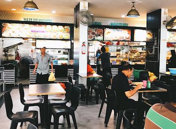 singapore/tampines/restaurant/afghanistan-family-restaurant